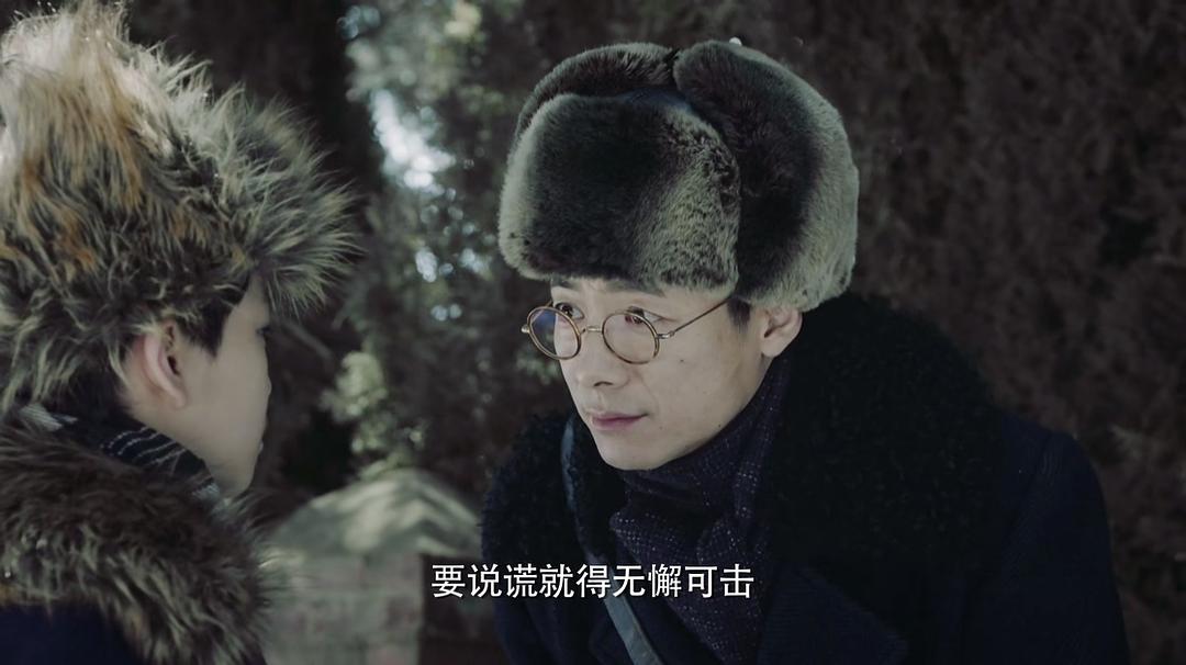 电视剧《面具》（2018中国大陆）--高清4K/1080P迅雷BT资源下载