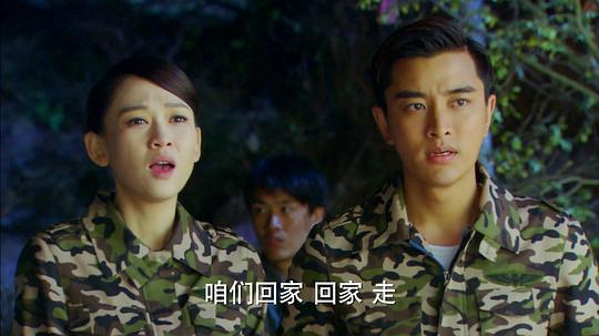 电视剧《偏偏喜欢你》(2015中国大陆)--高清4K/1080P迅雷BT资源下载 电视剧《偏偏喜欢你》(2015中国大陆)--高清4K/1080P迅雷BT资源下载