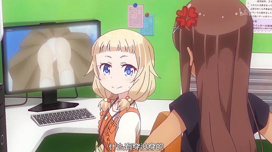 电视剧《NEW GAME!  ニューゲーム!》（2016日本）--高清4K/1080P迅雷BT资源下载