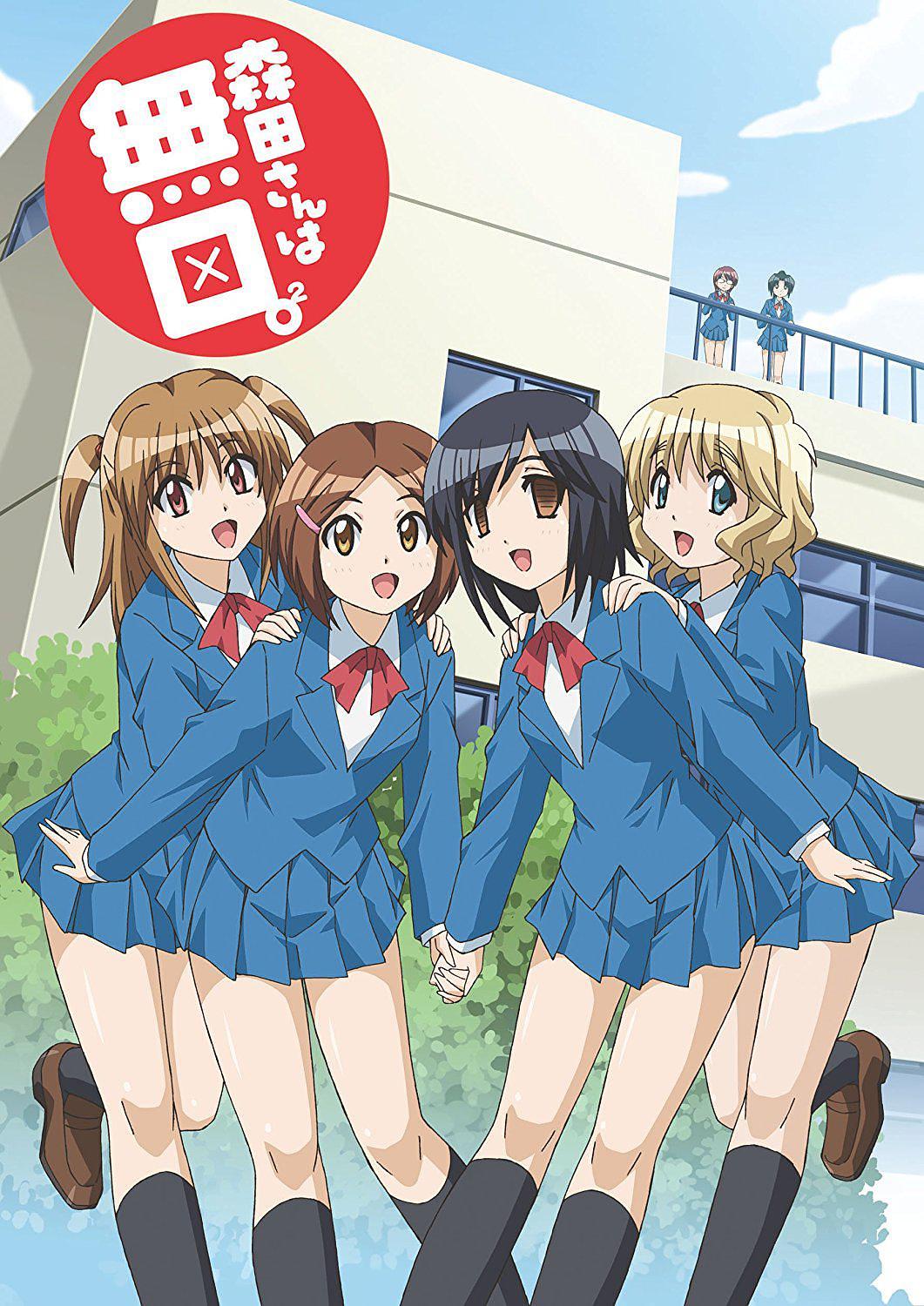 电视剧《无口的森田小姐2  森田さんは無口。2》（2011日本）--高清4K/1080P迅雷BT资源下载