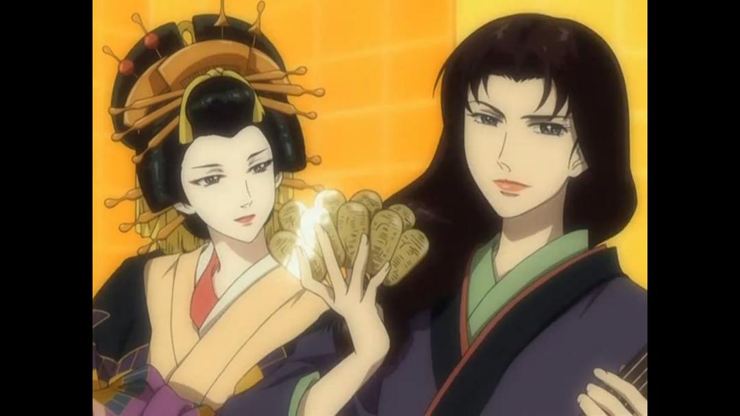 电视剧《天保异闻妖奇士  天保異聞 妖奇士》（2006日本）--高清4K/1080P迅雷BT资源下载