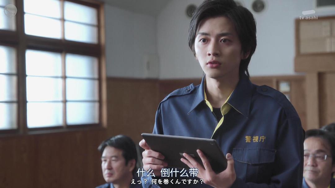 电视剧《警视厅・搜查一课长 第五季  警視庁・捜査一課長season5》（2021日本）--高清4K/1080P迅雷BT资源下载