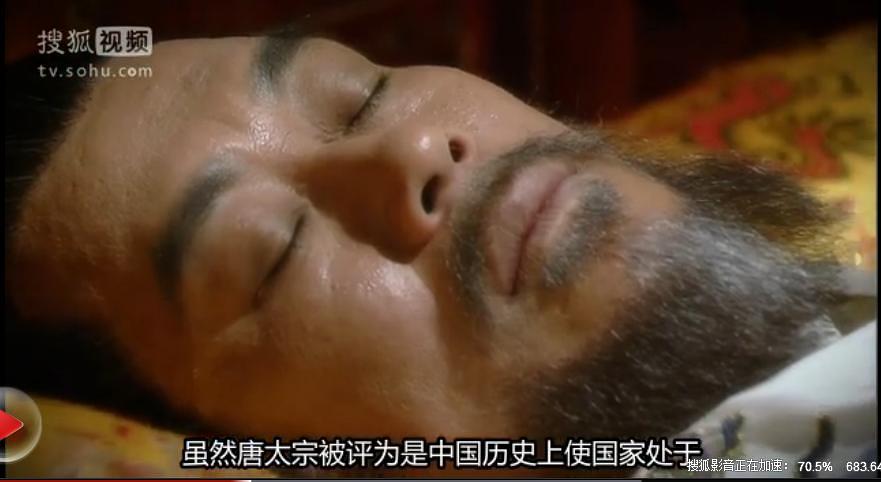 电视剧《大王之梦  대왕의 꿈》（2012韩国）--高清4K/1080P迅雷BT资源下载