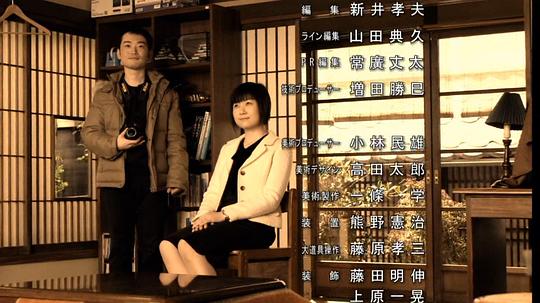 电视剧《嫁个好人家  エラいところに嫁いでしまった》（2007日本）--高清4K/1080P迅雷BT资源下载