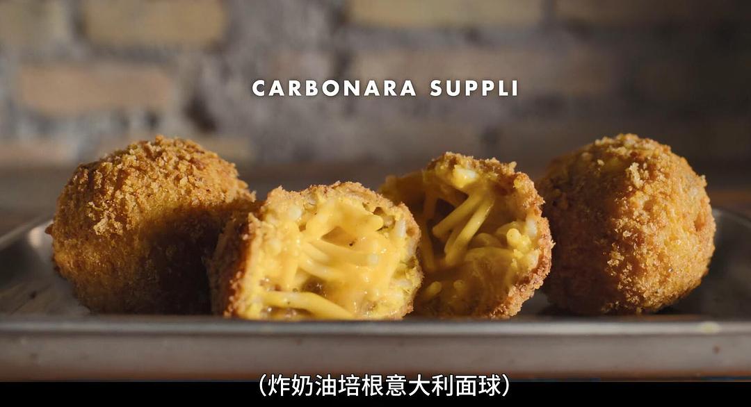 电视剧《主厨的餐桌：披萨  Chef's Table: Pizza》（2022美国）--高清4K/1080P迅雷BT资源下载