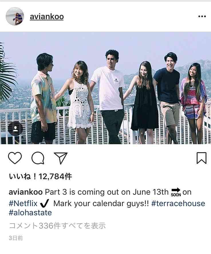 电视剧《双层公寓：夏威夷  TERRACE HOUSE ALOHA STATE》（2016日本）--高清4K/1080P迅雷BT资源下载