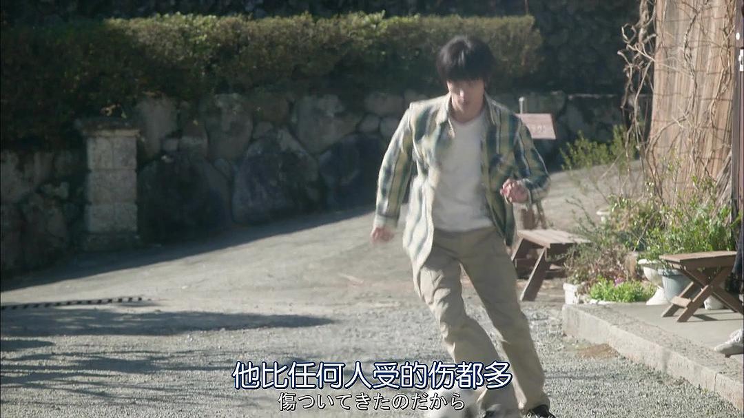 电视剧《别让我走  わたしを離さないで》（2016日本）--高清4K/1080P迅雷BT资源下载