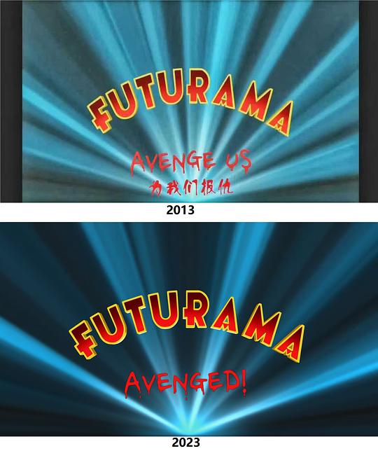 电视剧《飞出个未来 第十一季  Futurama》（2023美国）--高清4K/1080P迅雷BT资源下载