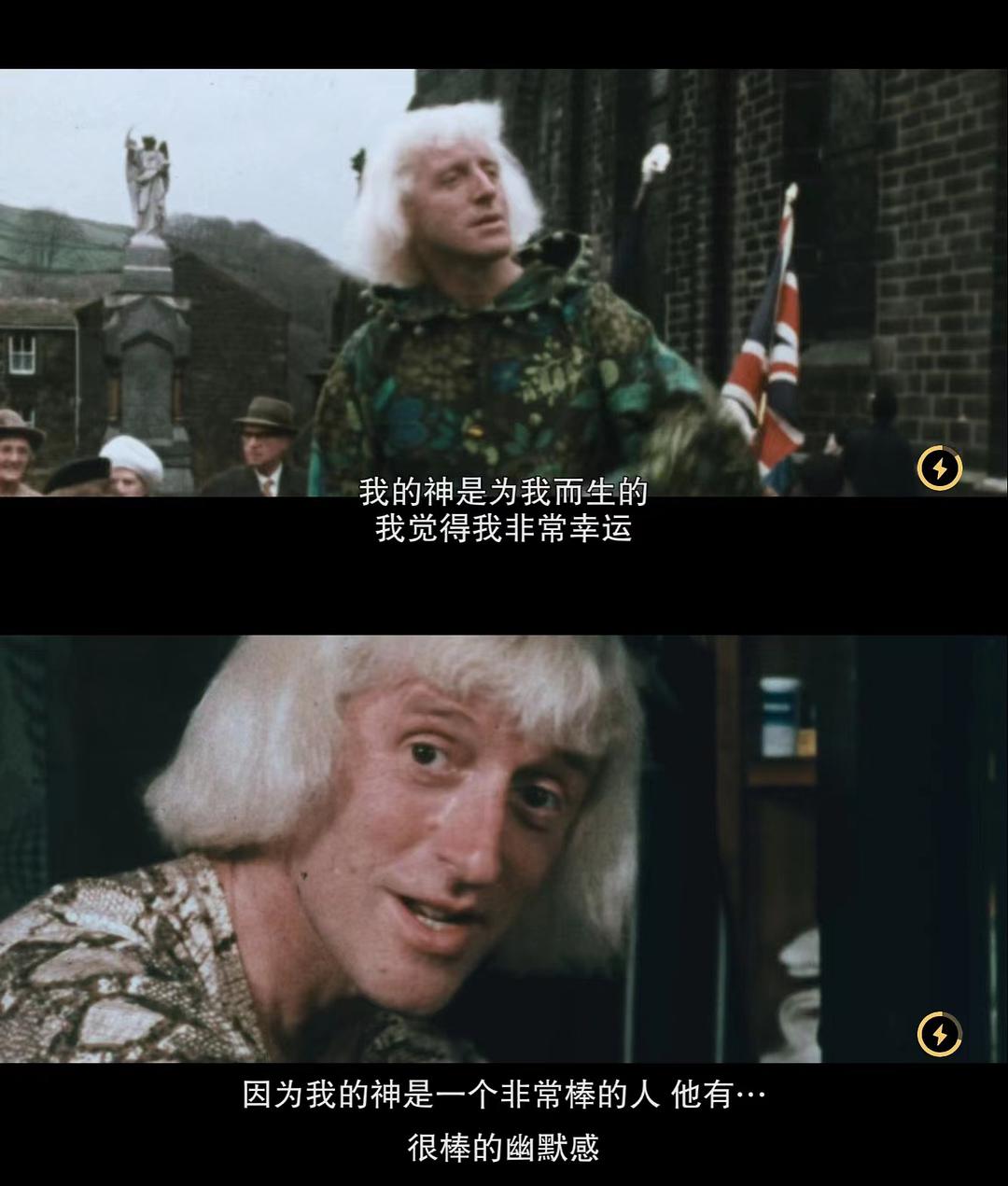 电视剧《吉米·萨维尔：英国恐怖故事  Jimmy Savile: A British Horror Story》（2022美国）--高清4K/1080P迅雷BT资源下载