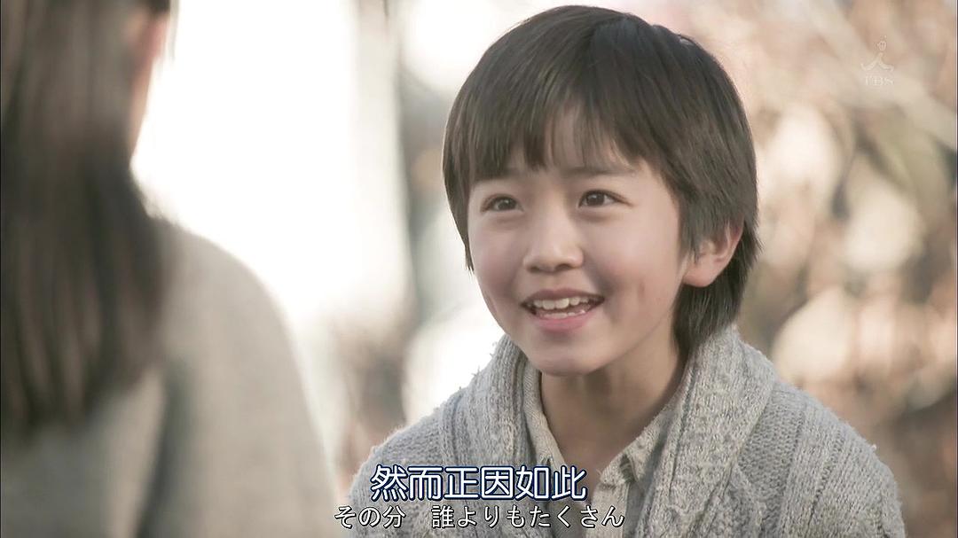 电视剧《别让我走  わたしを離さないで》（2016日本）--高清4K/1080P迅雷BT资源下载