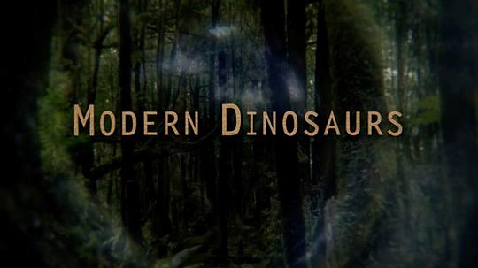 电视剧《恐龙的后代  Modern Dinosaurs》（2018美国）--高清4K/1080P迅雷BT资源下载