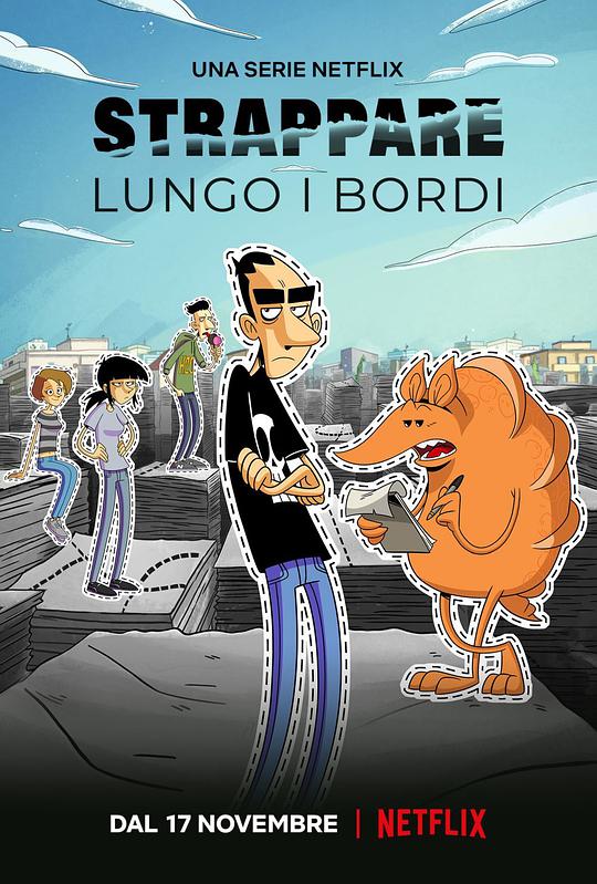 电视剧《人生虚线  Strappare lungo i bordi》（2021意大利）--高清4K/1080P迅雷BT资源下载