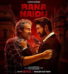 电视剧《黑手遮天  Rana Naidu》（2022印度）--高清4K/1080P迅雷BT资源下载