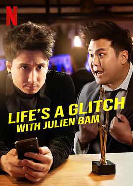 电视剧《朱利安·班姆：体验无国界  Life's a Glitch with Julien Bam》（2021德国）--高清4K/1080P迅雷BT资源下载