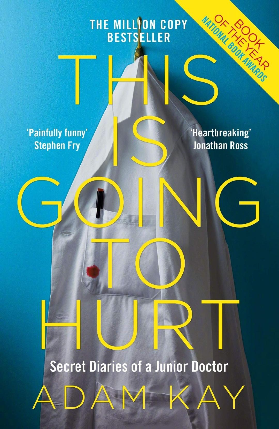 电视剧《疼痛难免  This Is Going to Hurt》（2022英国）--高清4K/1080P迅雷BT资源下载