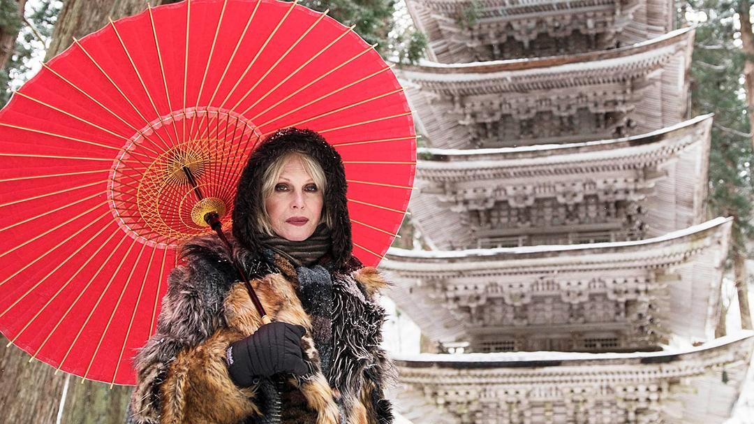 电视剧《乔安娜·林莉的日本之旅  Joanna Lumley’s Japan》（2016英国）--高清4K/1080P迅雷BT资源下载