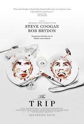 电视剧《旅途 第一季  The Trip》（2010英国）--高清4K/1080P迅雷BT资源下载