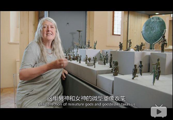 电视剧《玛丽·比尔德的终极罗马：帝国无疆  Mary Beard's Ultimate Rome: Empire Without Limit》（2016英国）--高清4K/1080P迅雷BT资源下载