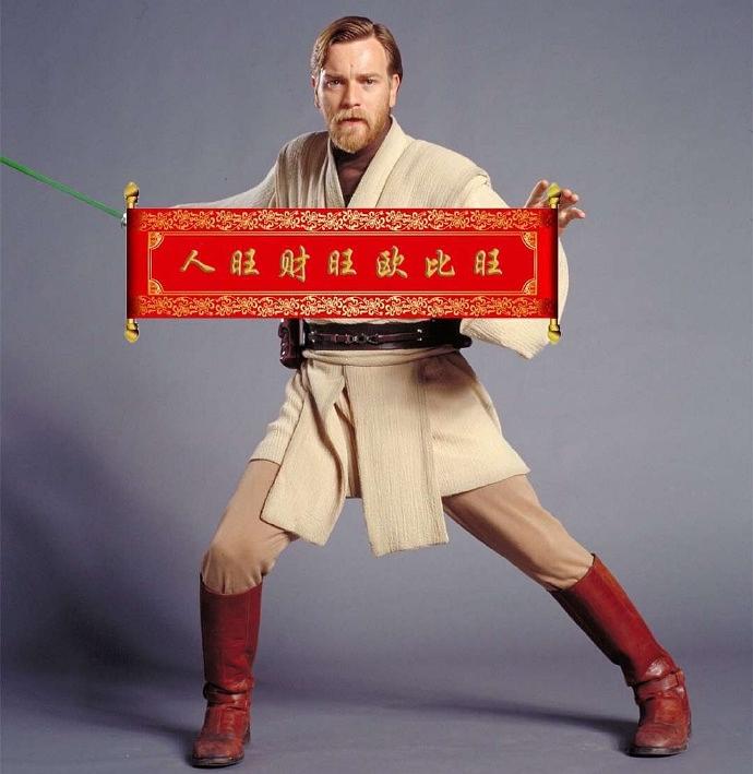 电视剧《欧比旺  Obi-Wan Kenobi》（2022美国）--高清4K/1080P迅雷BT资源下载