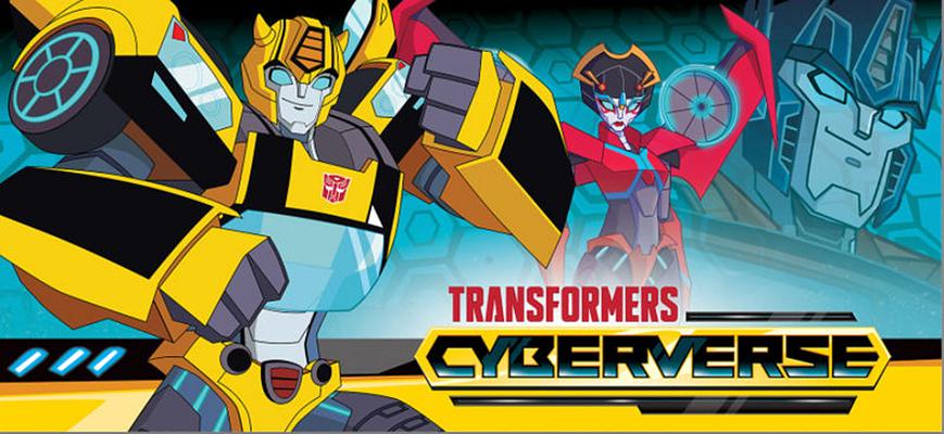 电视剧《变形金刚之塞伯志 第一季  Transformers:Cyberverse》（2018美国）--高清4K/1080P迅雷BT资源下载