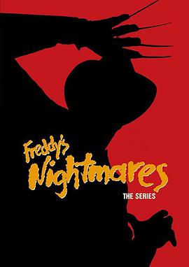 电视剧《弗莱迪的恶梦  Freddy's Nightmares》（美国）--高清4K/1080P迅雷BT资源下载