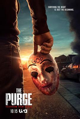 电视剧《人类清除计划 第二季  The Purge》（2019美国）--高清4K/1080P迅雷BT资源下载