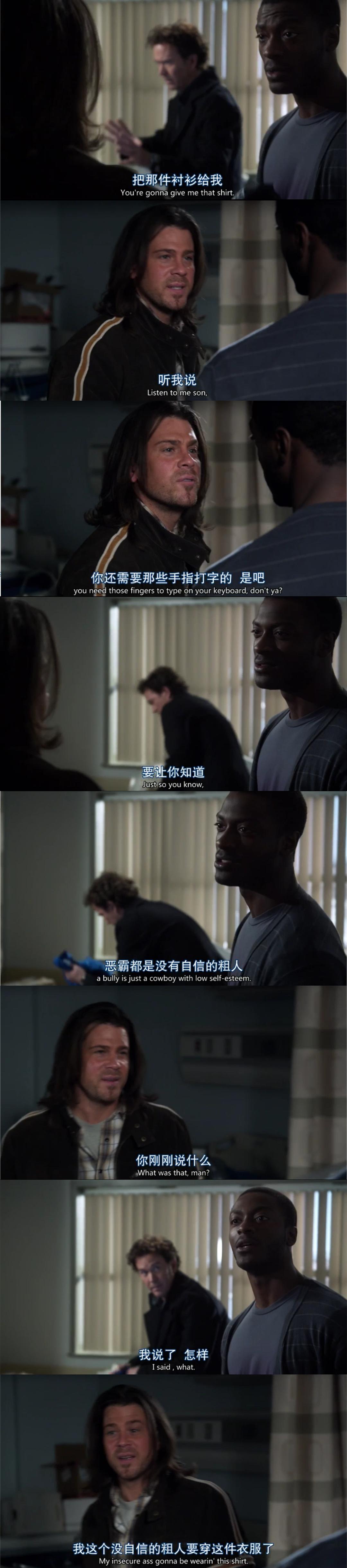 电视剧《都市侠盗 第二季 Leverage》(2009美国)--高清4K/1080P迅雷BT资源下载 电视剧《都市侠盗 第二季 Leverage》(2009美国)--高清4K/1080P迅雷BT资源下载