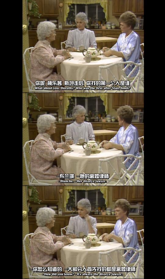 电视剧《黄金女郎 第一季  The Golden Girls》（1985美国）--高清4K/1080P迅雷BT资源下载