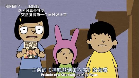 电视剧《开心汉堡店 第八季  Bob's Burgers》（2017美国）--高清4K/1080P迅雷BT资源下载