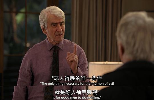 电视剧《同妻俱乐部 第三季  Grace and Frankie》（2017美国）--高清4K/1080P迅雷BT资源下载