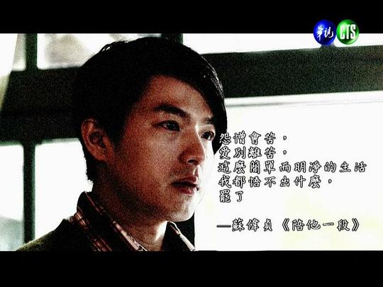 电视剧《巷弄里的那家书店  巷弄裡的那家書店》（2014中国台湾）--高清4K/1080P迅雷BT资源下载