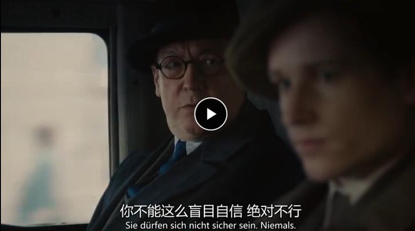 电视剧《巴比伦柏林 第一季  Babylon Berlin》（2017德国）--高清4K/1080P迅雷BT资源下载