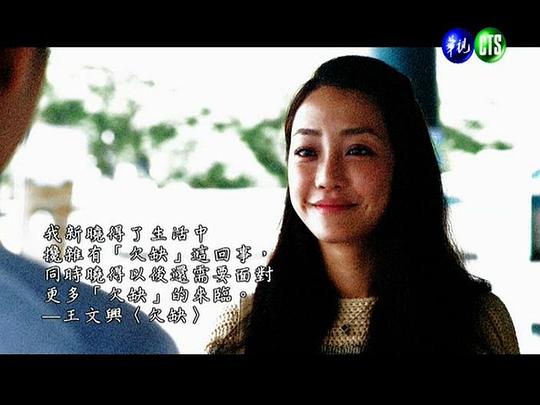 电视剧《巷弄里的那家书店  巷弄裡的那家書店》（2014中国台湾）--高清4K/1080P迅雷BT资源下载