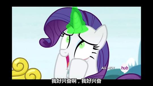 电视剧《我的小马驹：友谊大魔法 第四季  My Little Pony: Friendship is Magic》（2013美国）--高清4K/1080P迅雷BT资源下载