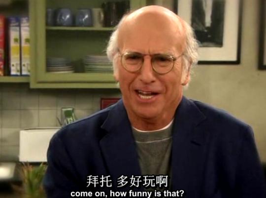 电视剧《消消气 第七季  Curb Your Enthusiasm》（2009美国）--高清4K/1080P迅雷BT资源下载