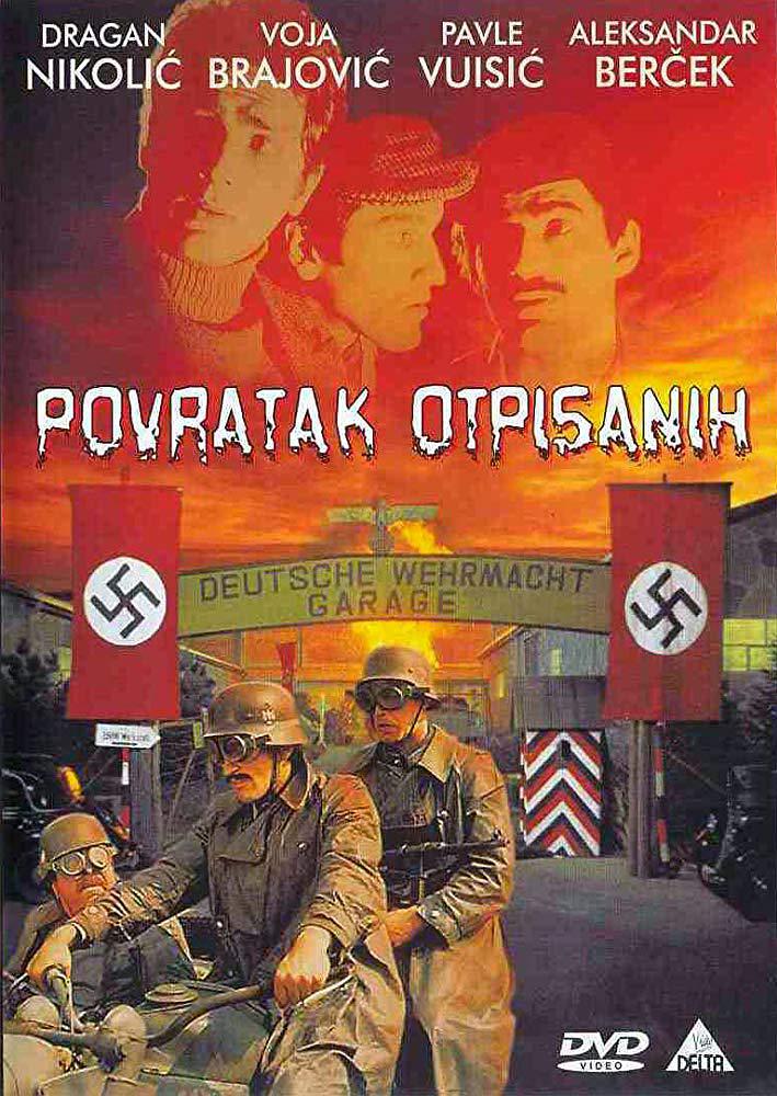 电视剧《黑名单上的人归来  Povratak otpisanih》（1978南斯拉夫）--高清4K/1080P迅雷BT资源下载