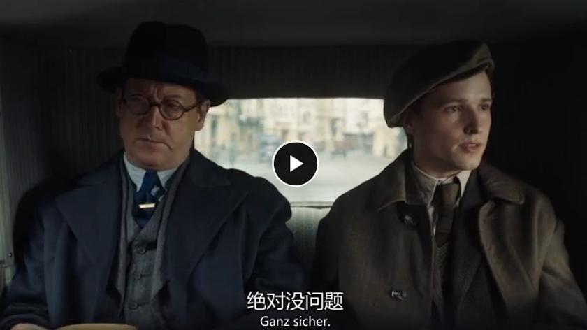 电视剧《巴比伦柏林 第一季  Babylon Berlin》（2017德国）--高清4K/1080P迅雷BT资源下载