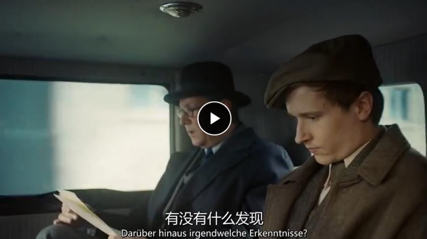 电视剧《巴比伦柏林 第一季  Babylon Berlin》（2017德国）--高清4K/1080P迅雷BT资源下载