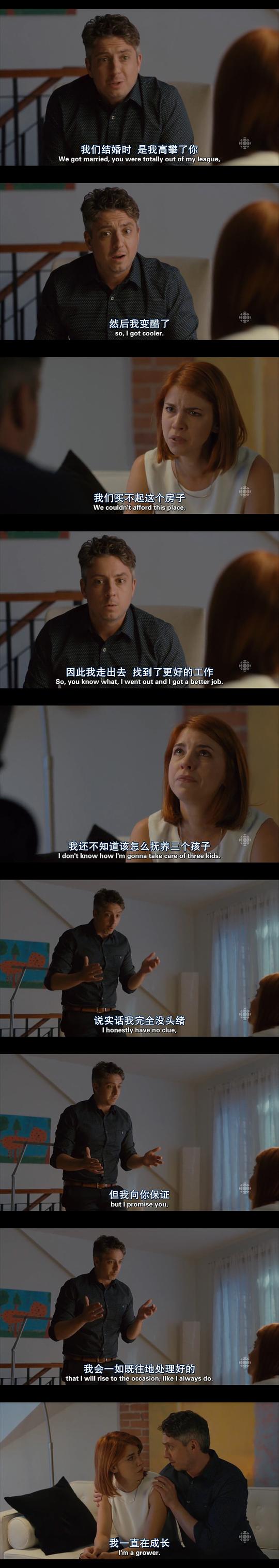 电视剧《上班族妈妈 第一季  Workin' Moms Season 1》（2017加拿大）--高清4K/1080P迅雷BT资源下载