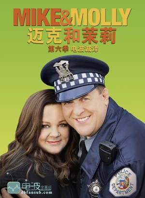 电视剧《迈克和茉莉 第六季  Mike &amp; Molly》（2016美国）--高清4K/1080P迅雷BT资源下载