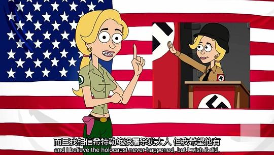 电视剧《脆莓公园 第二季  Brickleberry》（2013美国）--高清4K/1080P迅雷BT资源下载