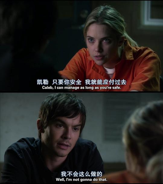 电视剧《美少女的谎言 第五季  Pretty Little Liars》（2014美国）--高清4K/1080P迅雷BT资源下载