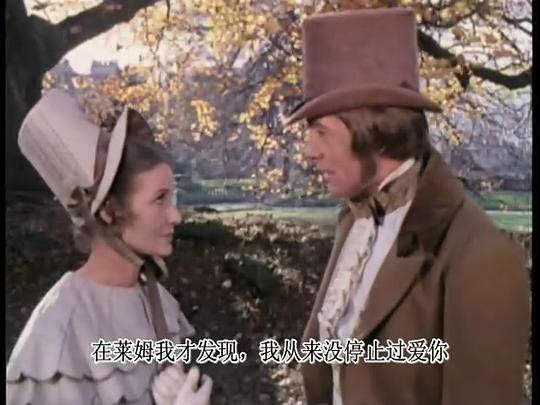 电视剧《劝导  Persuasion》（1971英国）--高清4K/1080P迅雷BT资源下载