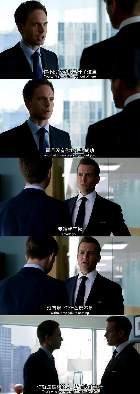 电视剧《金装律师 第四季  Suits》（2014美国）--高清4K/1080P迅雷BT资源下载