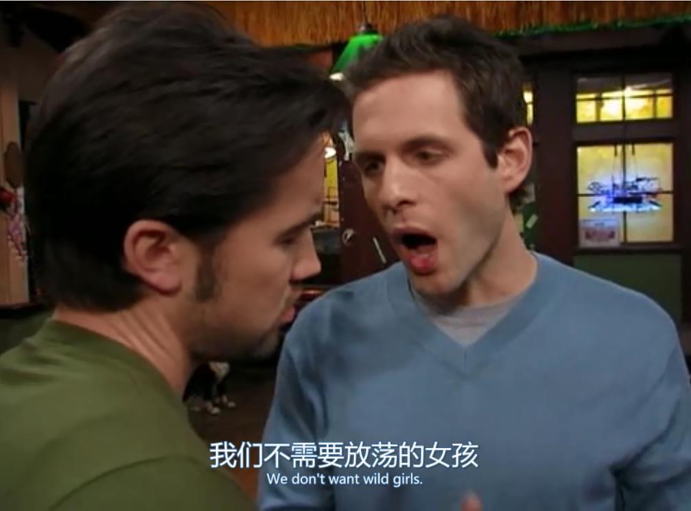 电视剧《费城永远阳光灿烂 第二季  It's Always Sunny in Philadelphia》（2006美国）--高清4K/1080P迅雷BT资源下载