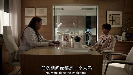 电视剧《传世 第一季  Extant》（2014美国）--高清4K/1080P迅雷BT资源下载