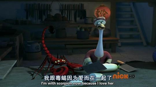 电视剧《功夫熊猫：盖世传奇 第一季  Kung Fu Panda: Legends of Awesomeness》（2011美国）--高清4K/1080P迅雷BT资源下载