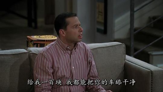 电视剧《好汉两个半  第九季  Two and a Half Men》（2011美国）--高清4K/1080P迅雷BT资源下载