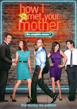 电视剧《老爸老妈的浪漫史 第七季  How I Met Your Mother》（2011美国）--高清4K/1080P迅雷BT资源下载