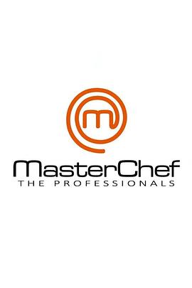 电视综艺《厨艺大师(英版) 第四季  MasterChef: The Professionals》（2011英国）--高清4K/1080P迅雷BT资源下载